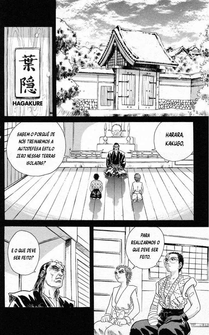 Chapter 11 - Page 12