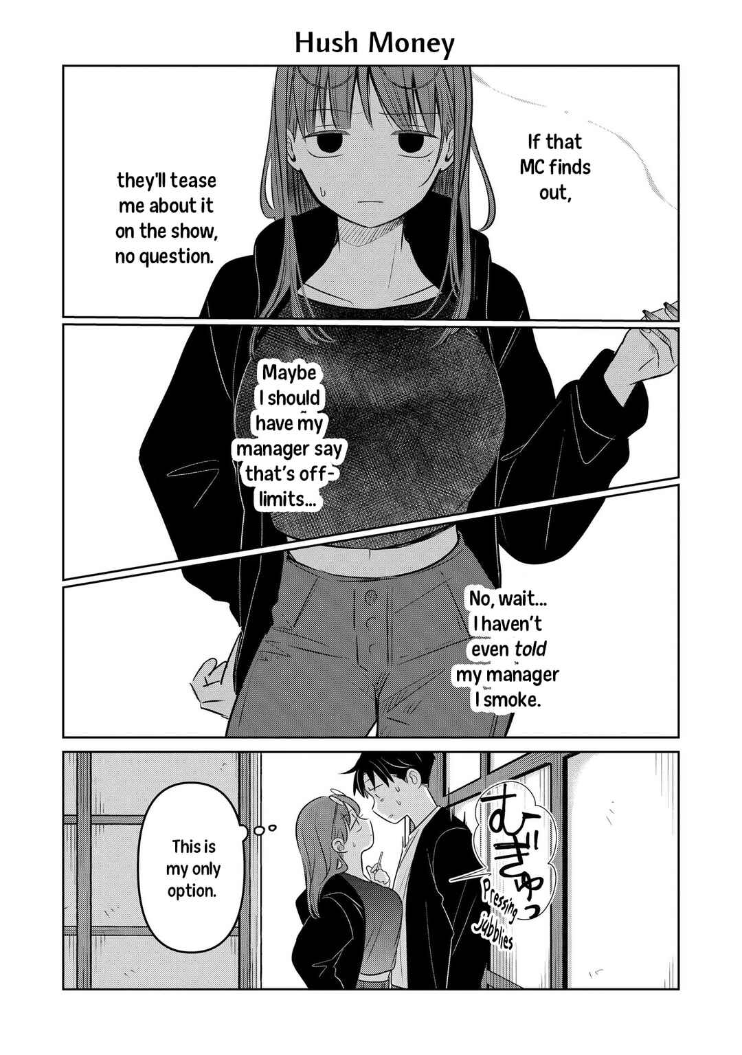Chapter 22.5 - Page 3