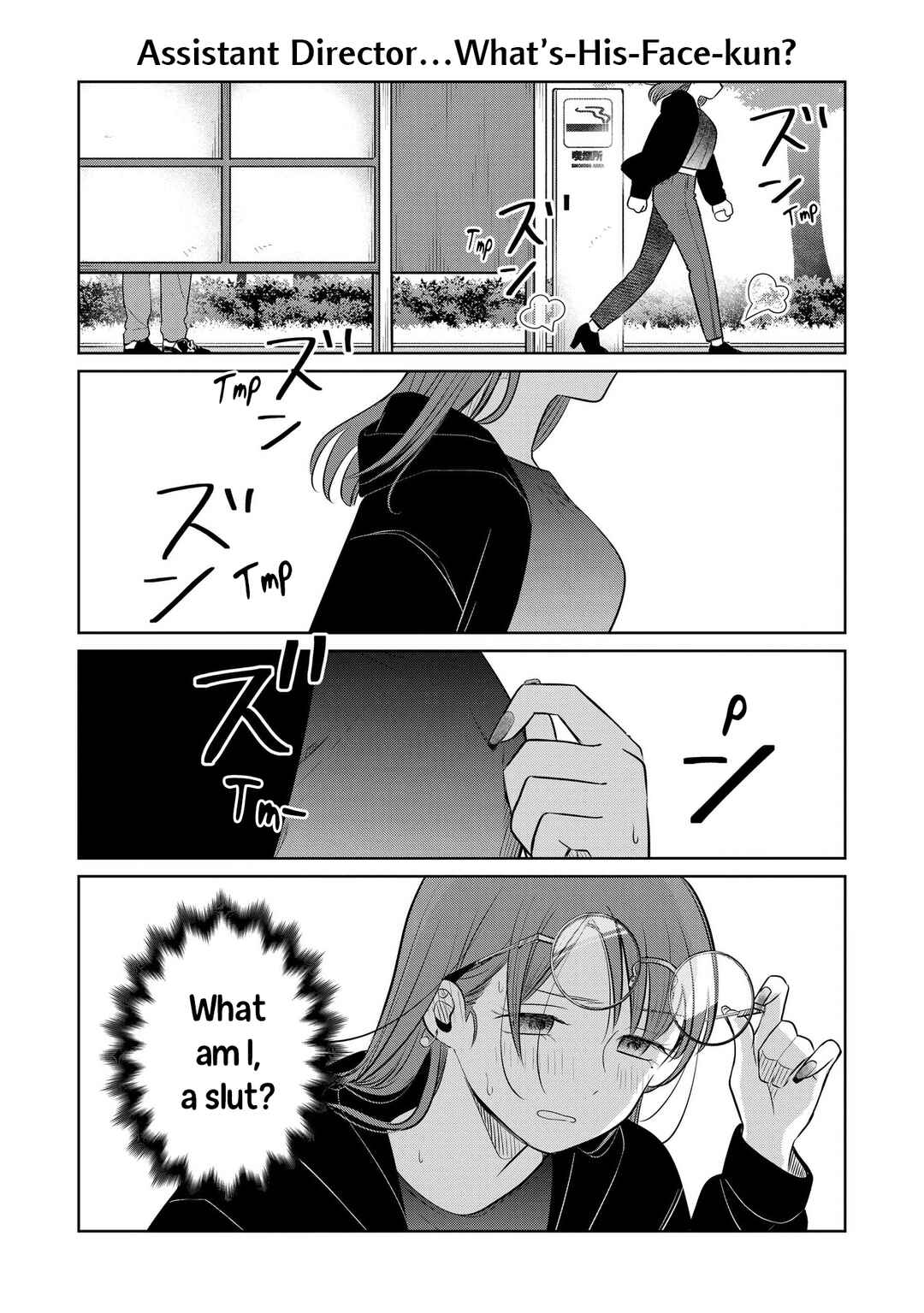 Chapter 22.5 - Page 4