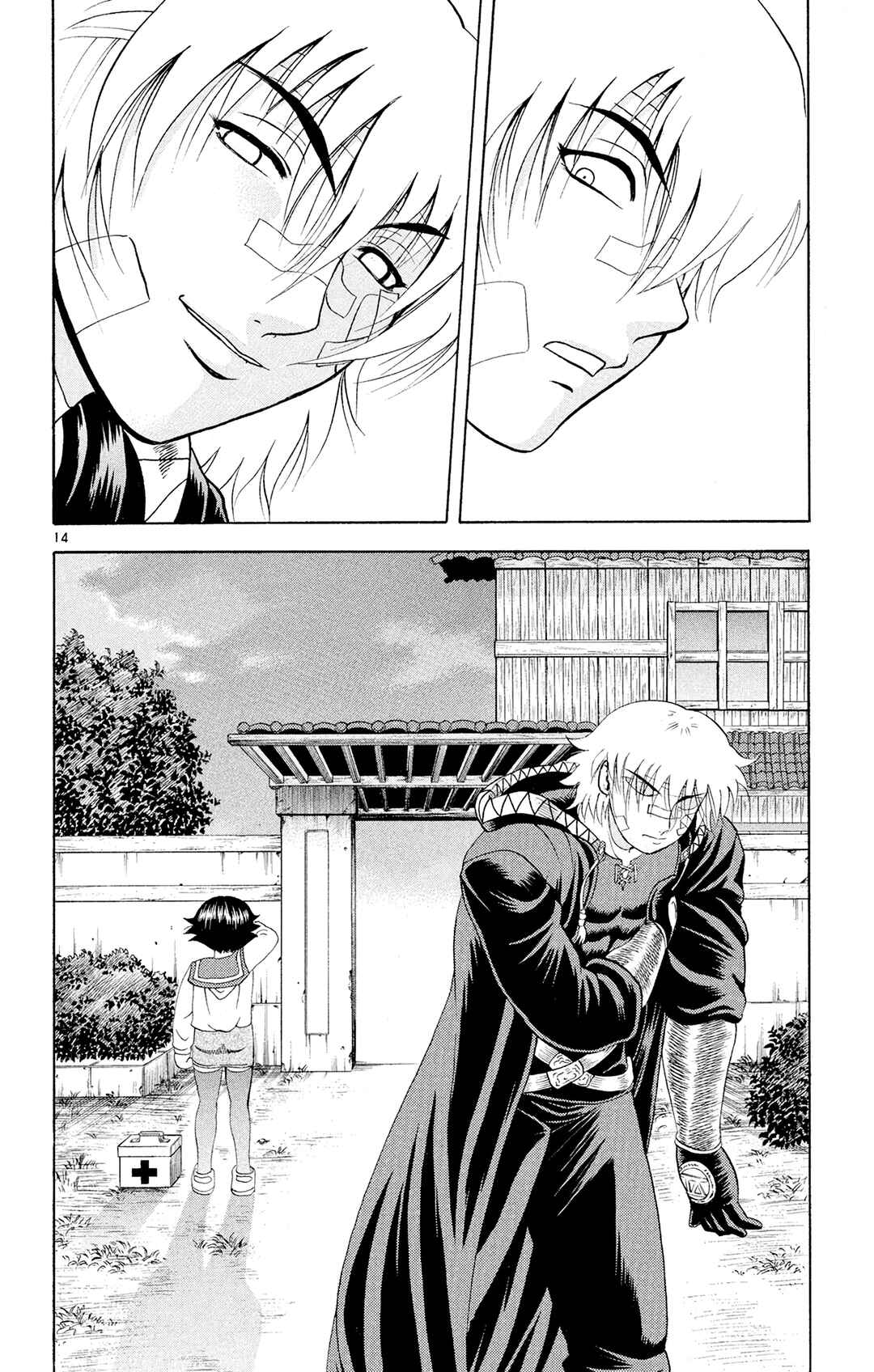 Chapter 89 - Page 14