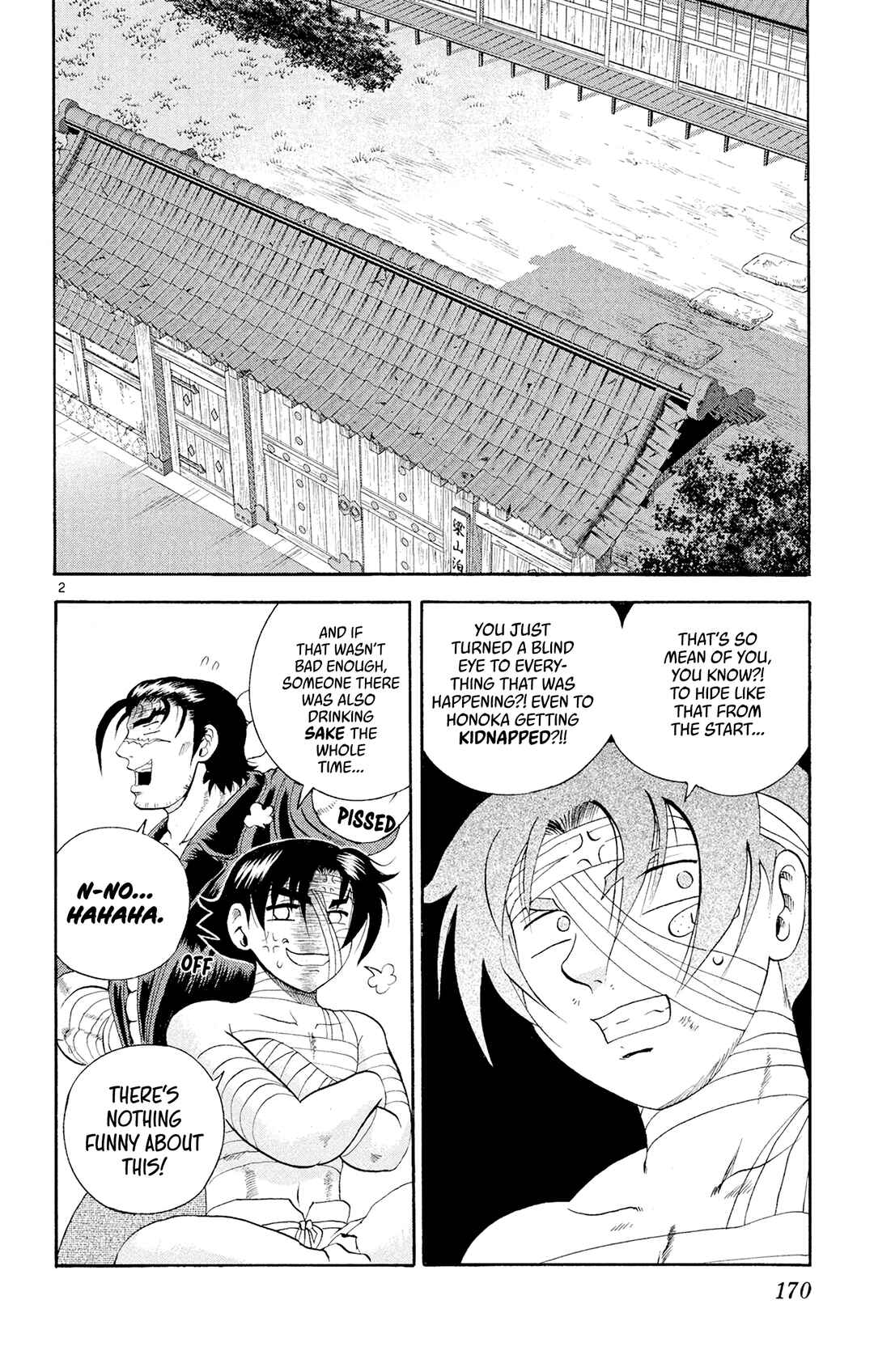 Chapter 89 - Page 2