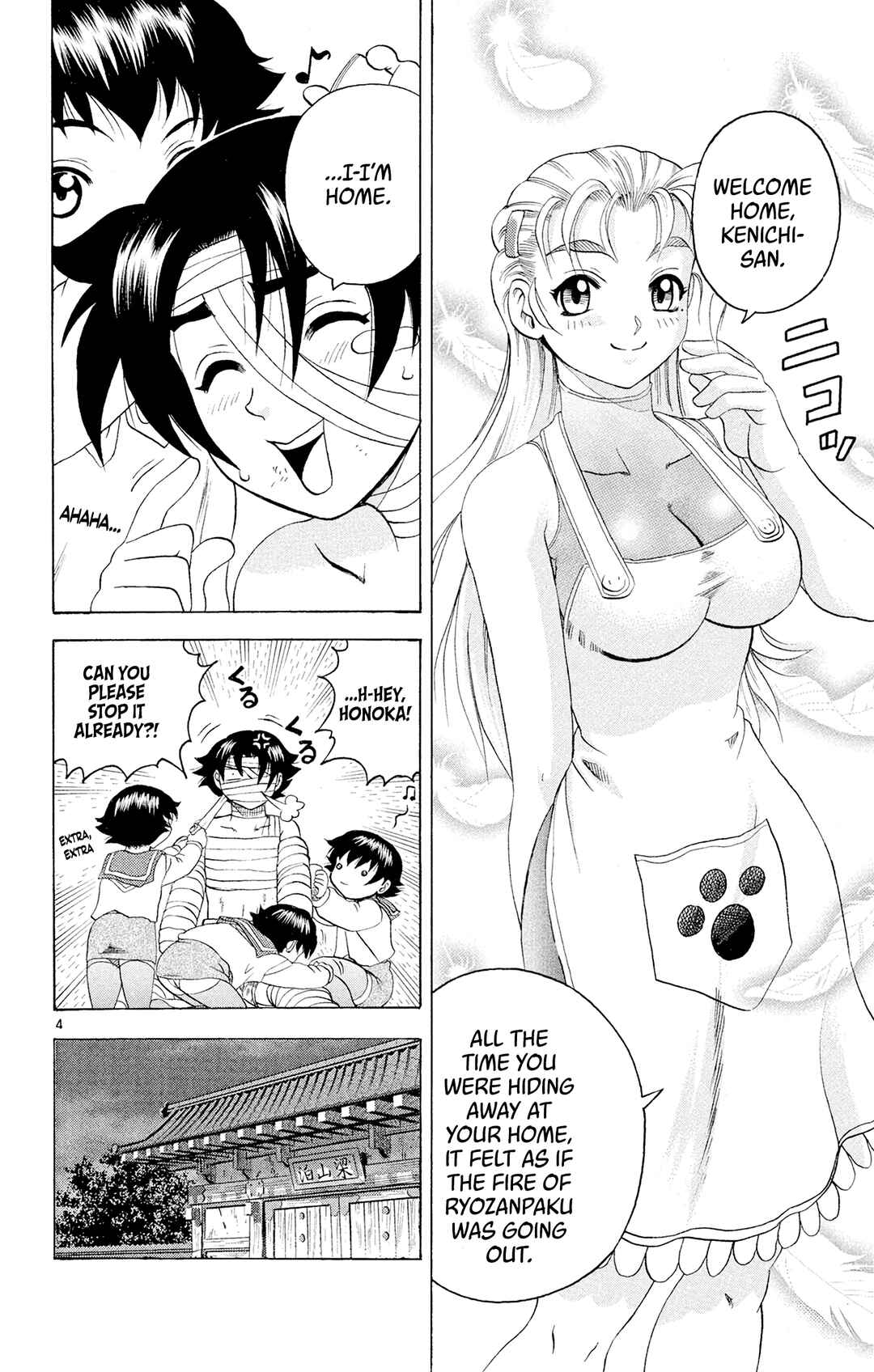 Chapter 89 - Page 4