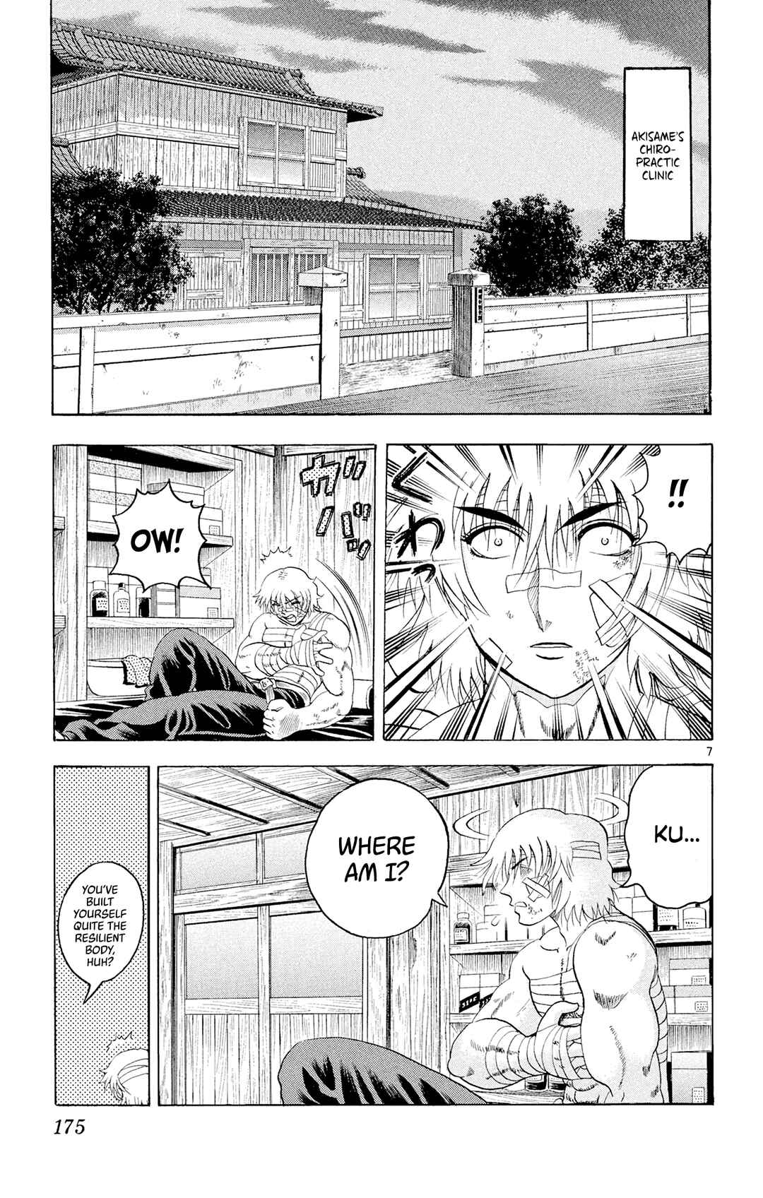 Chapter 89 - Page 7