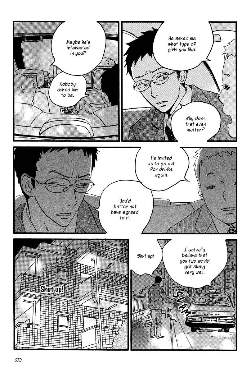 Chapter 8 - Page 8