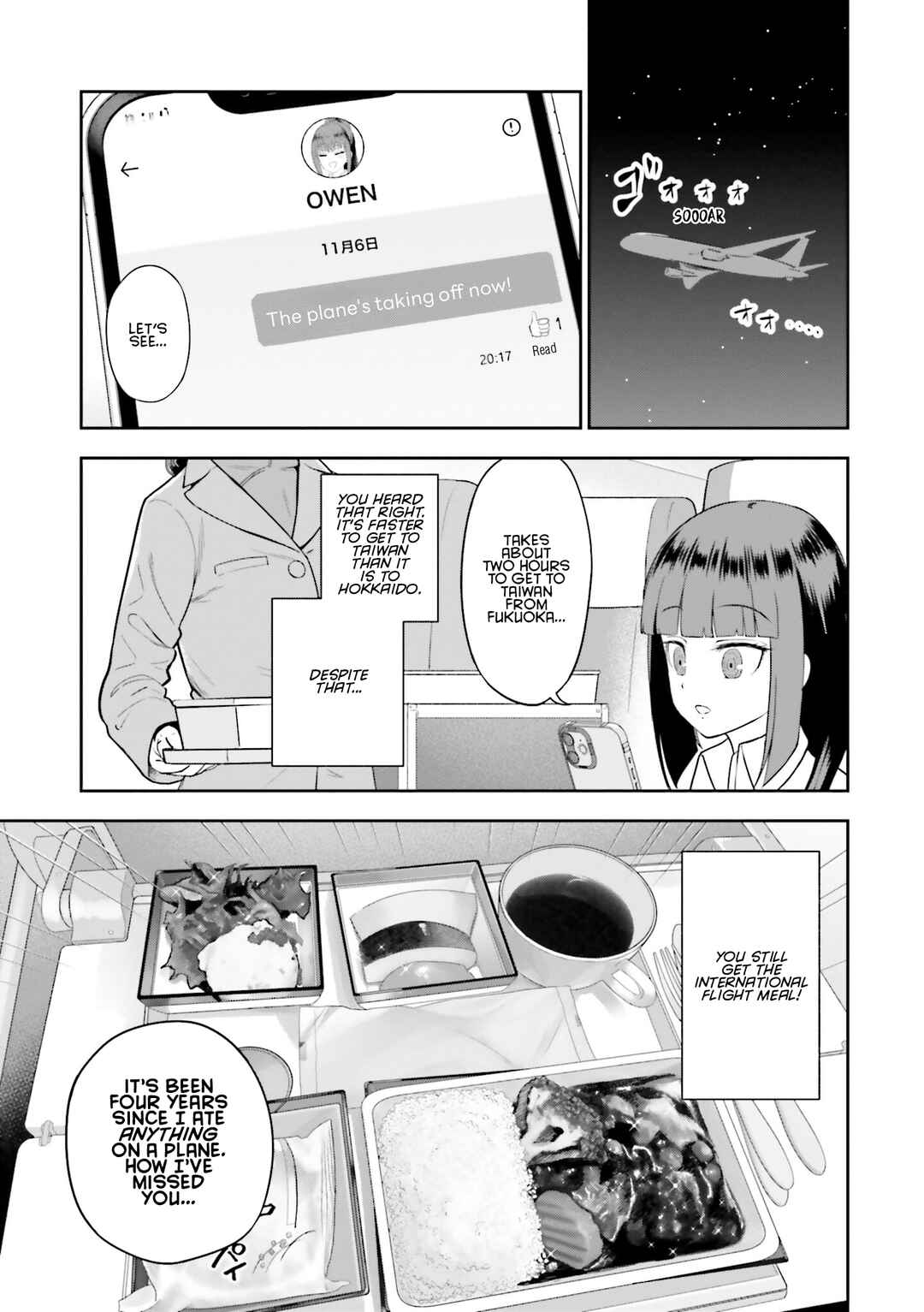 Chapter 16 - Page 1