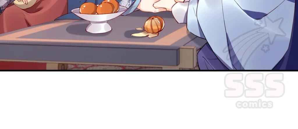 Chapter 74 - Page 67