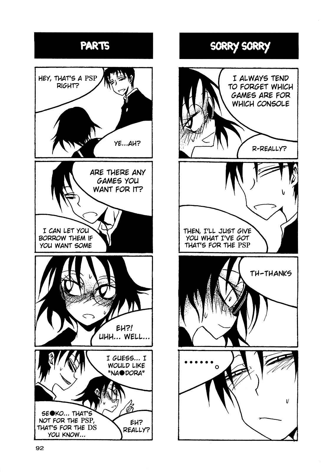 Chapter 27 - Page 2