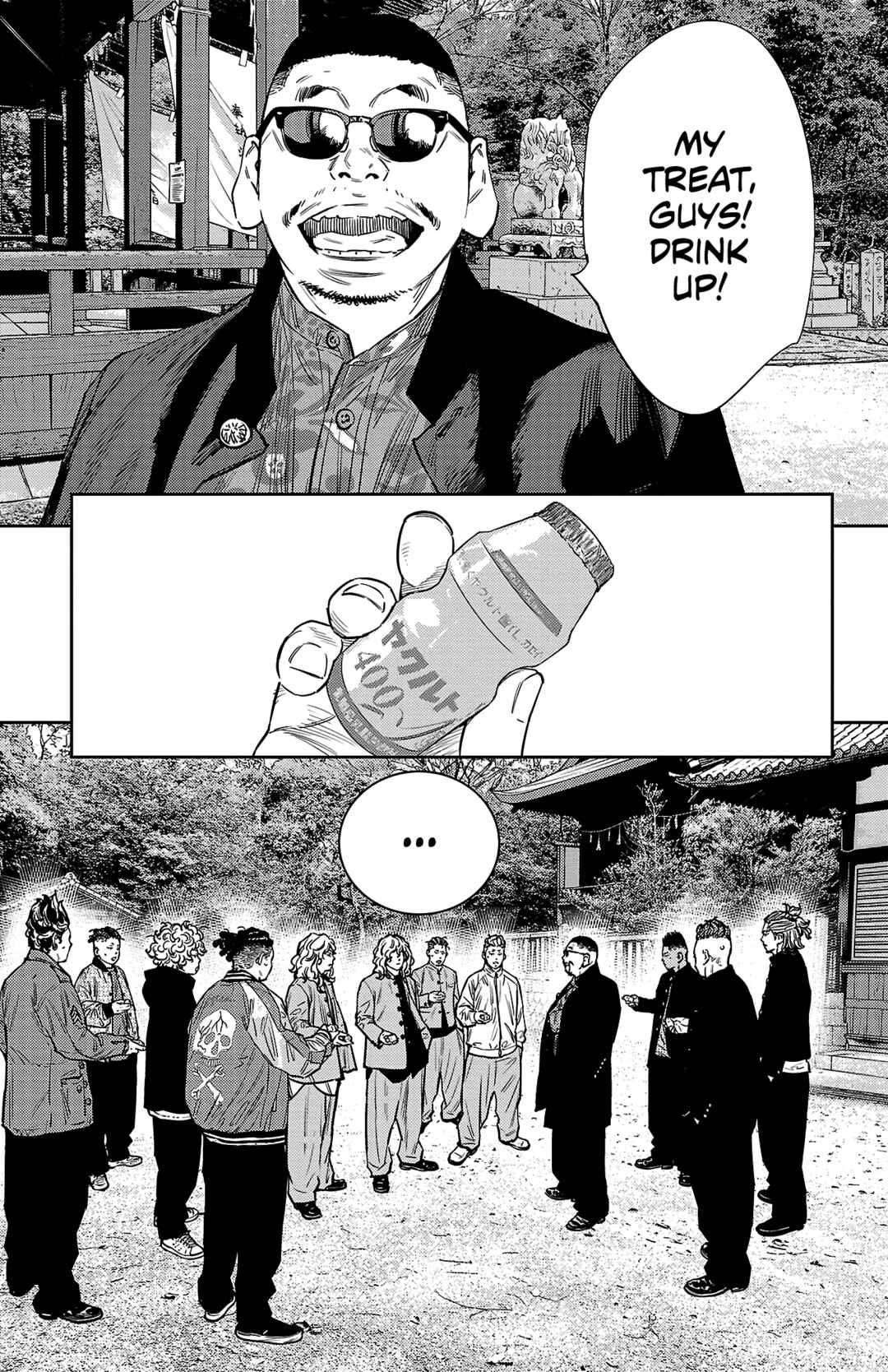 Chapter 93 - Page 13