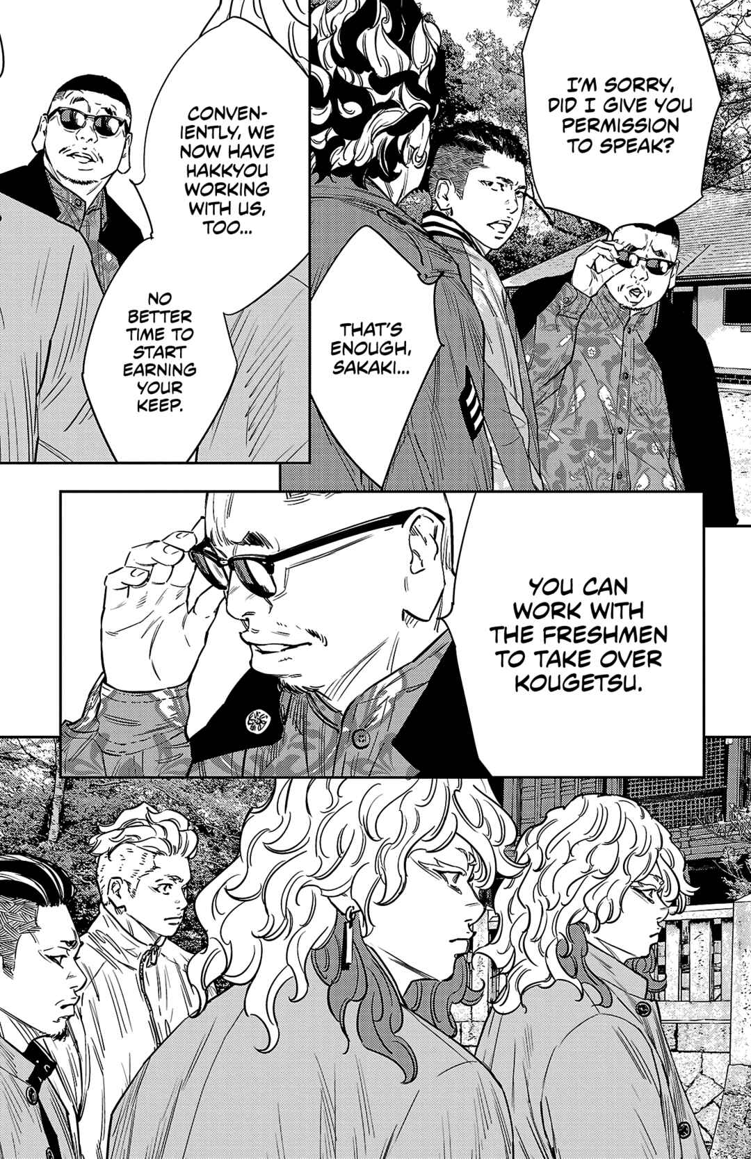 Chapter 93 - Page 17