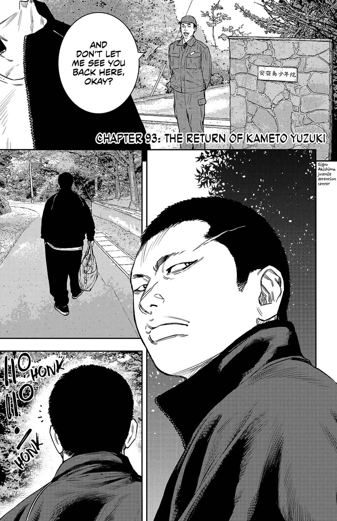 Chapter 93 - Page 2