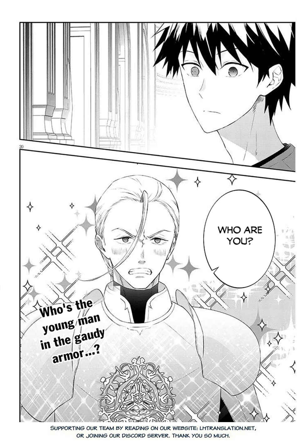 Chapter 82.2 - Page 11