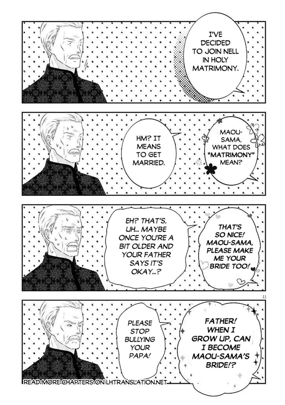 Chapter 82.2 - Page 2