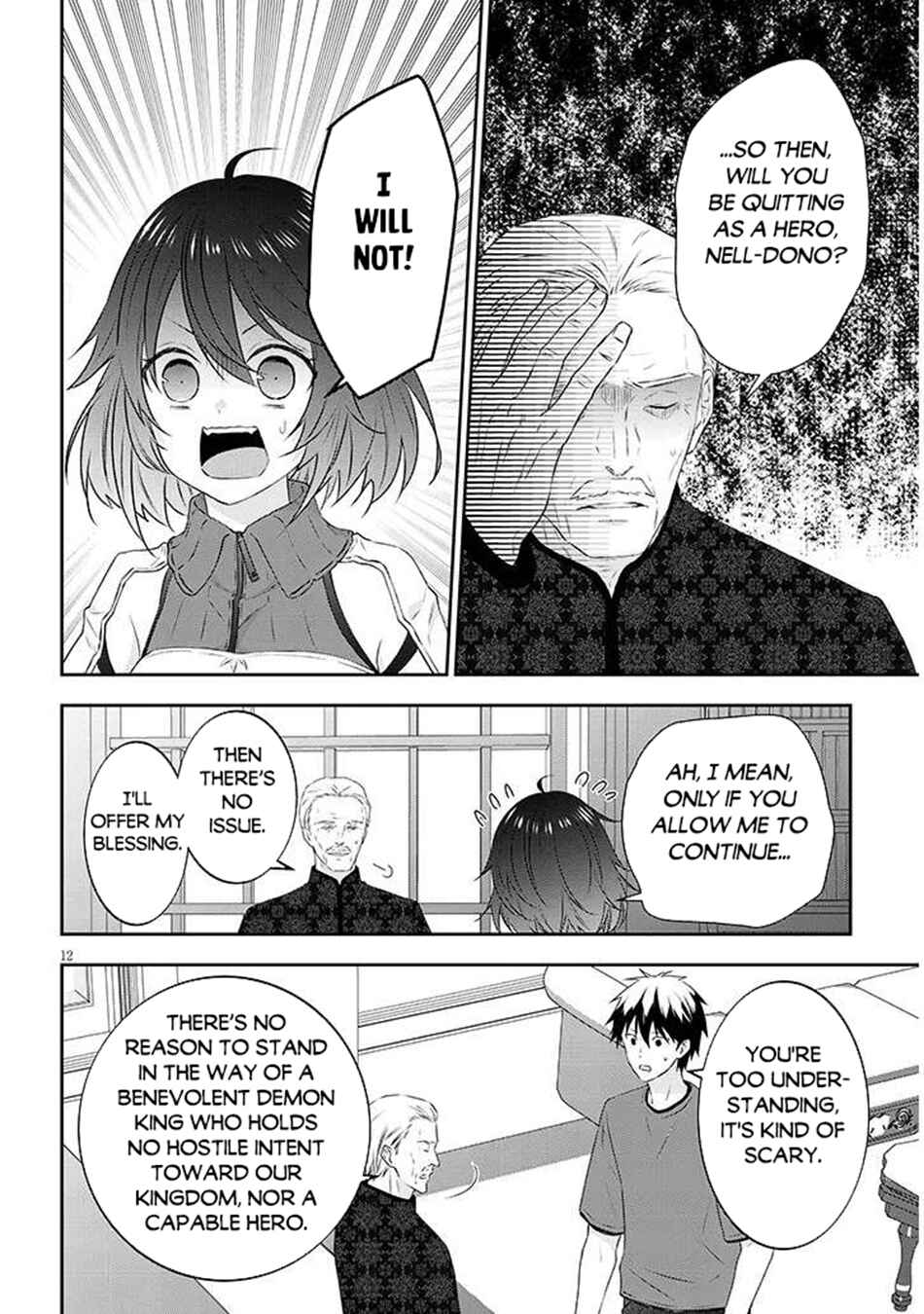 Chapter 82.2 - Page 3