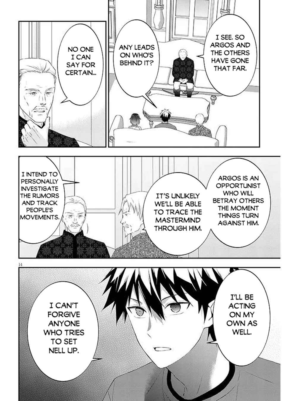 Chapter 82.2 - Page 5