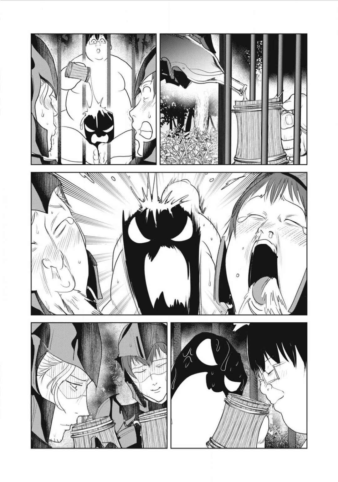 Chapter 28 - Page 19