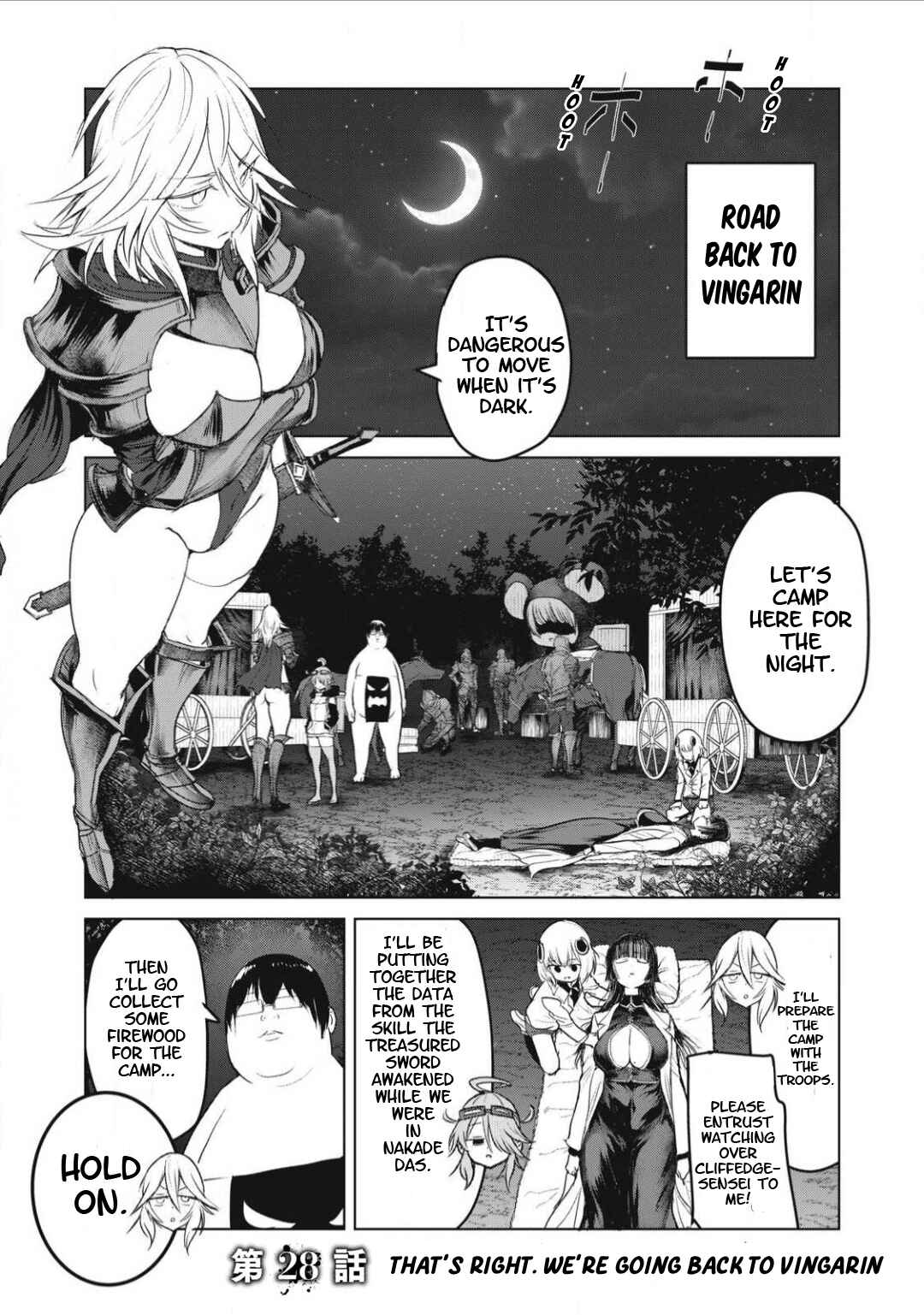 Chapter 28 - Page 3