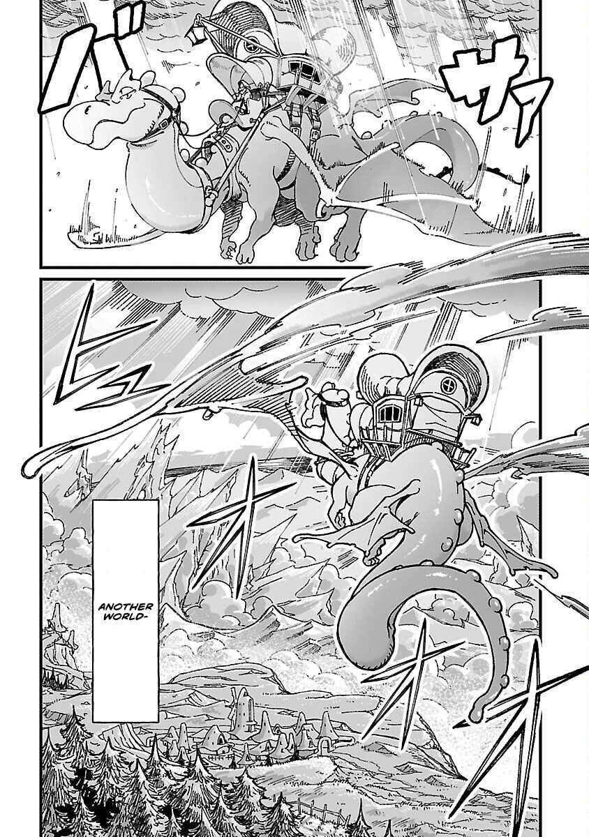Chapter 1 - Page 15