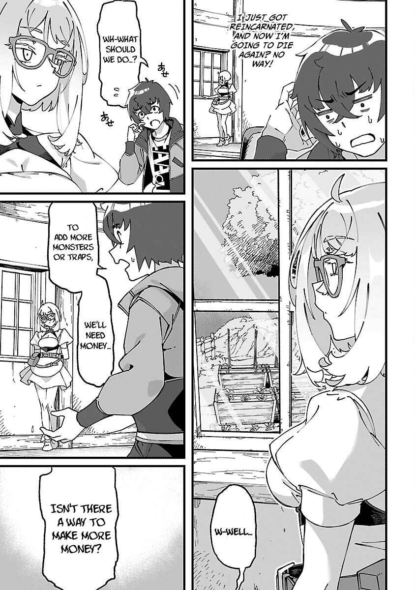 Chapter 1 - Page 30