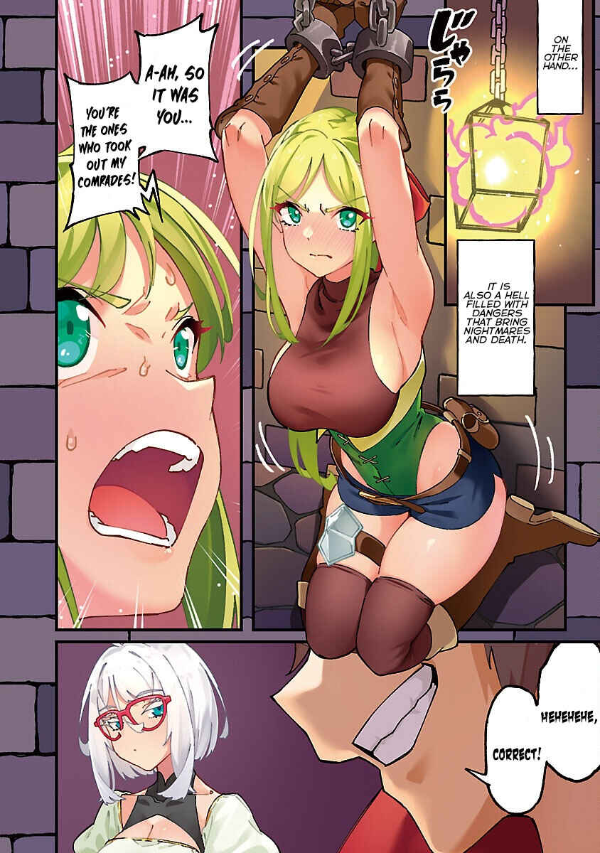 Chapter 1 - Page 4