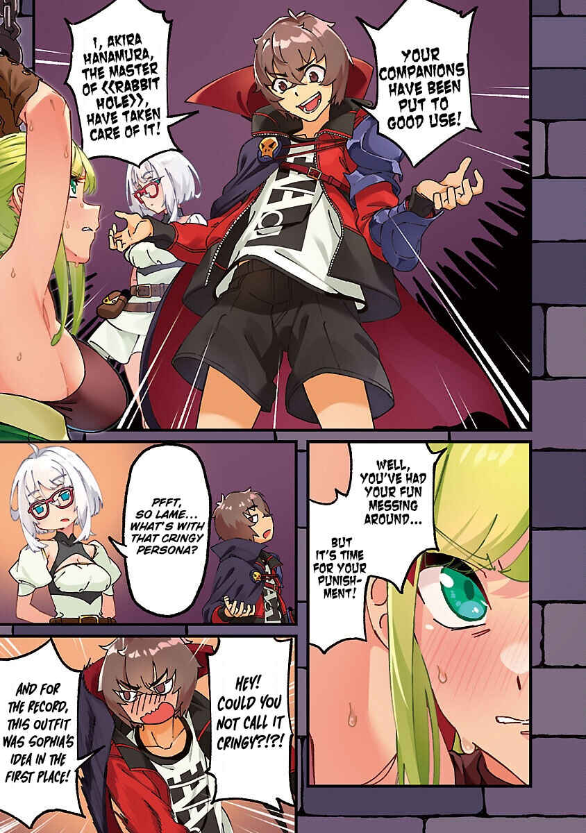 Chapter 1 - Page 5