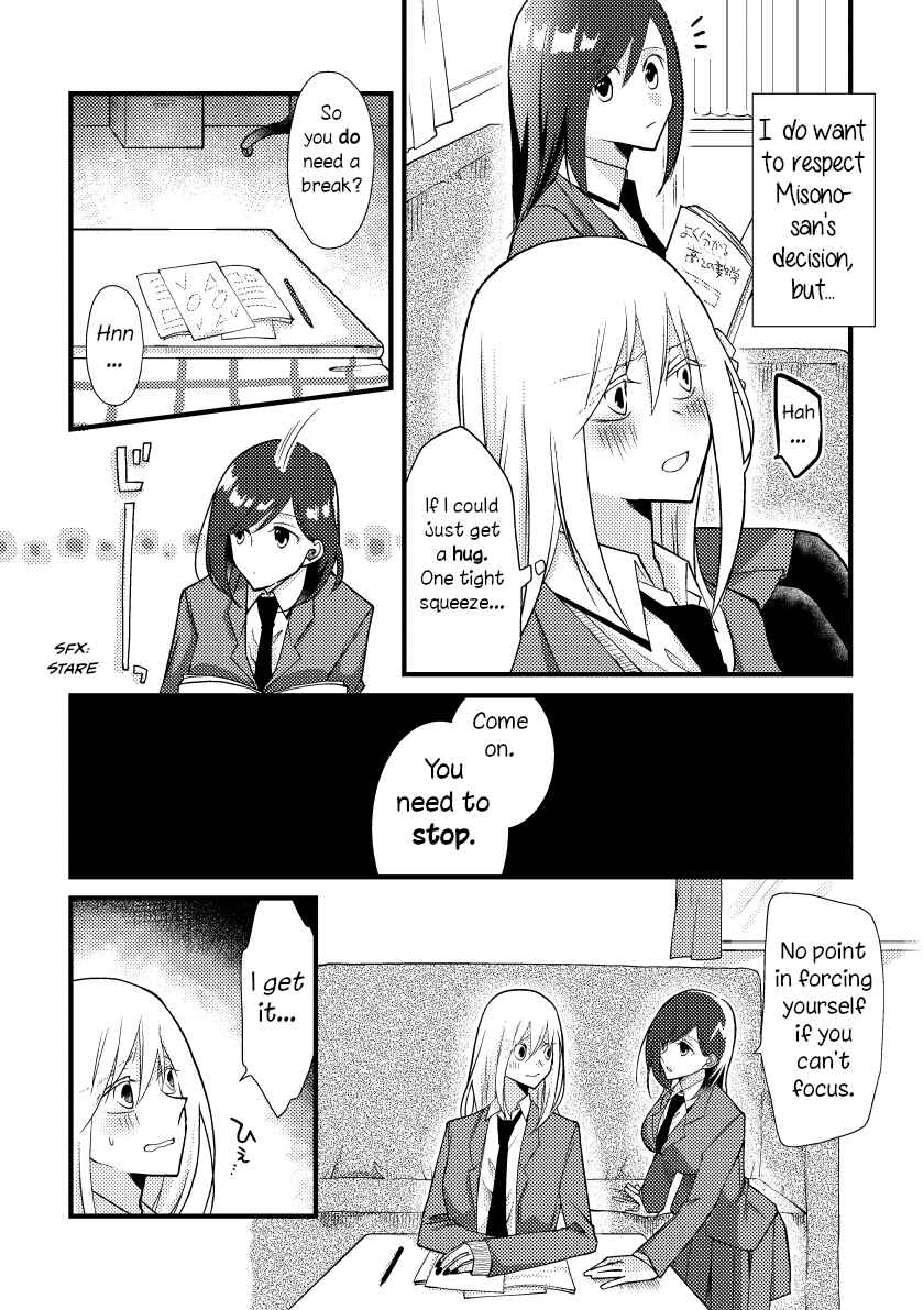 Chapter 24 - Page 4
