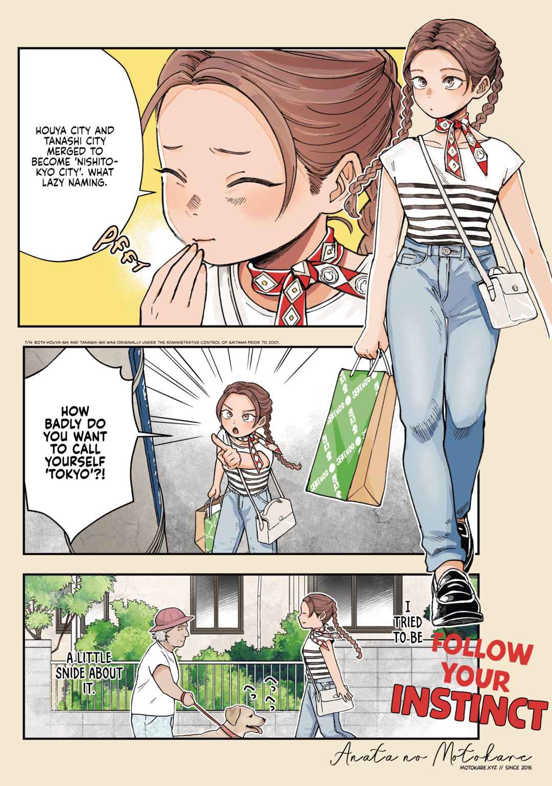 Chapter 1 - Page 2