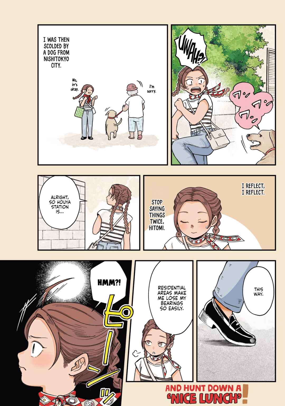 Chapter 1 - Page 3