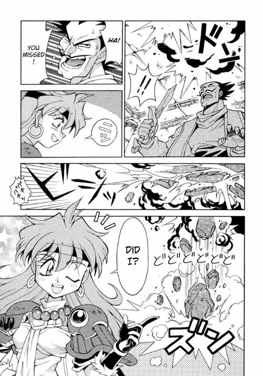 Chapter 11 - Page 21
