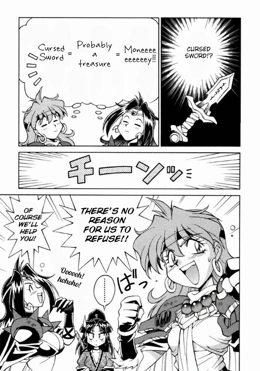 Chapter 11 - Page 9