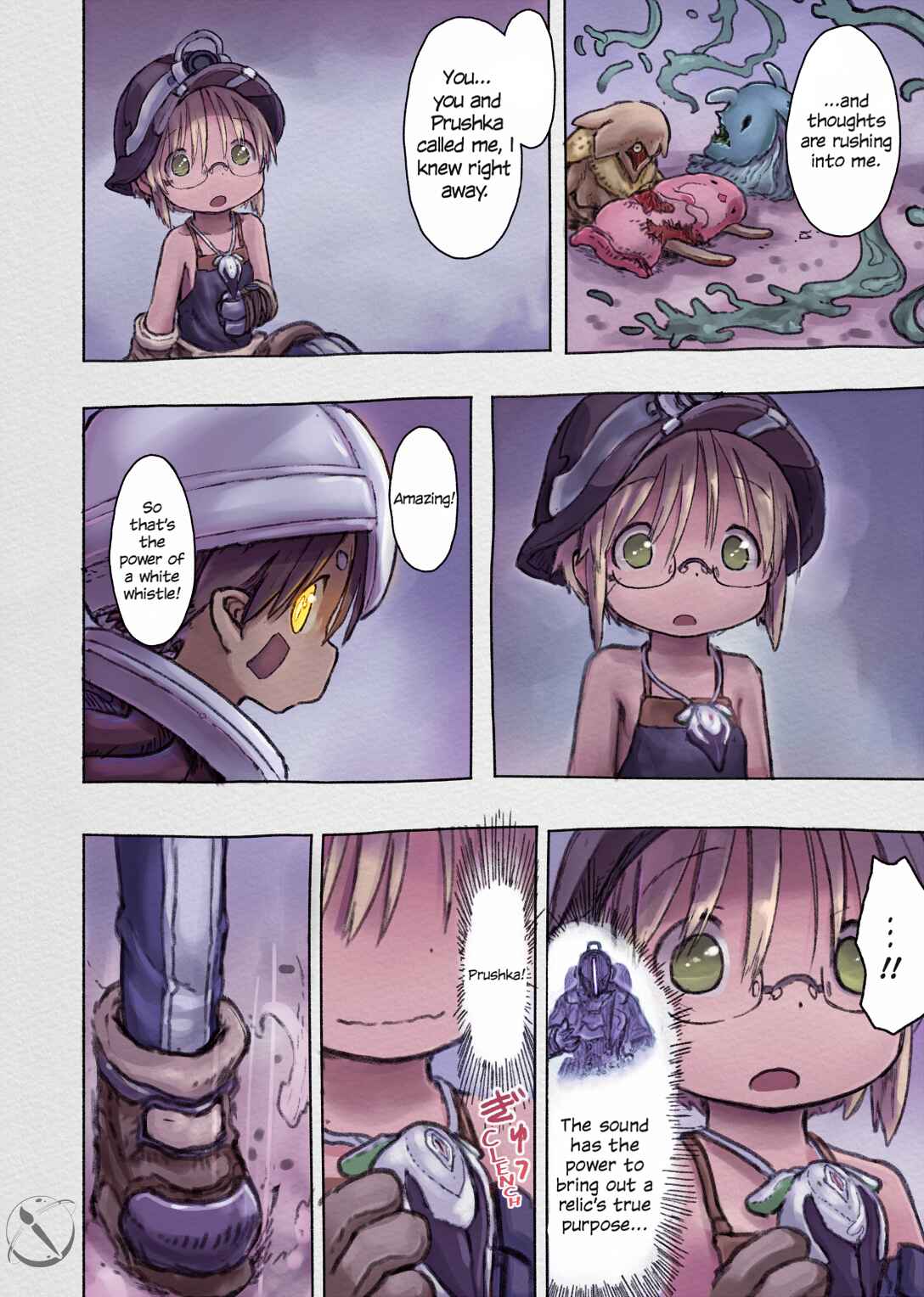 Chapter 47 - Page 3