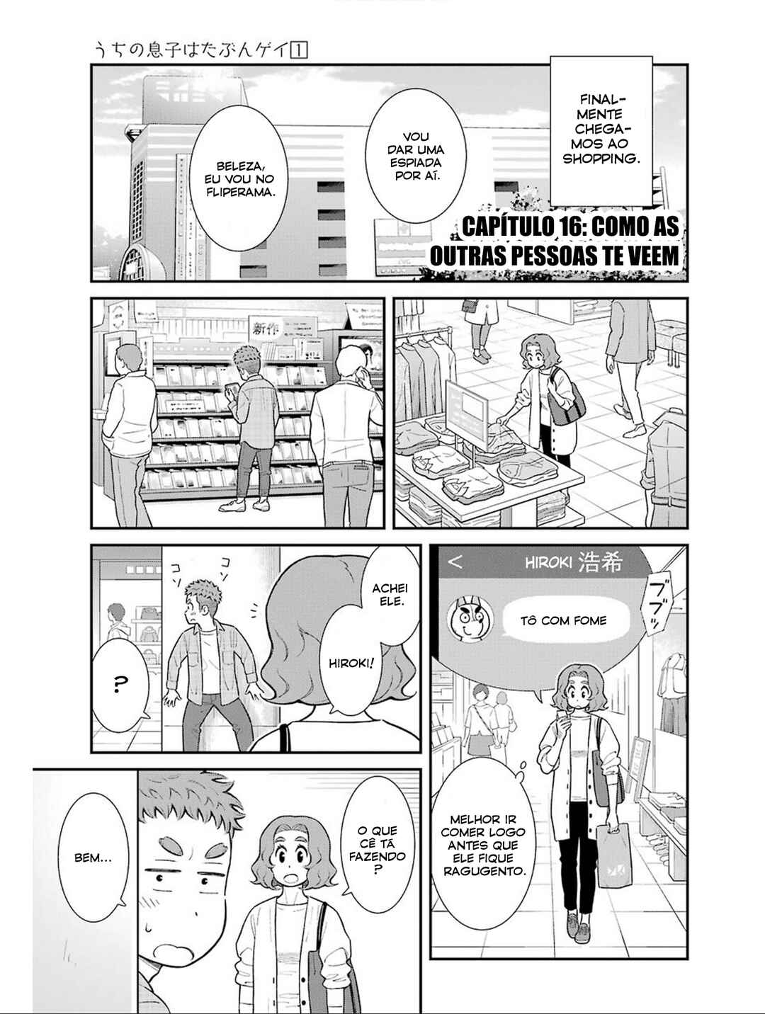 Chapter 16 - Page 1
