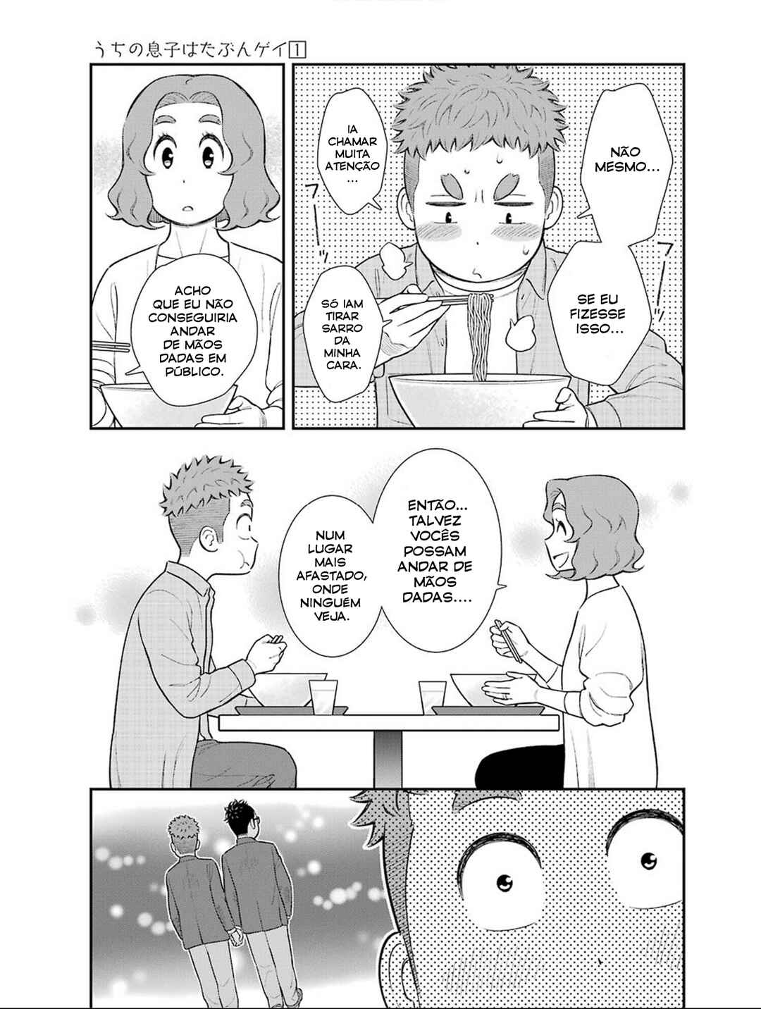 Chapter 16 - Page 3