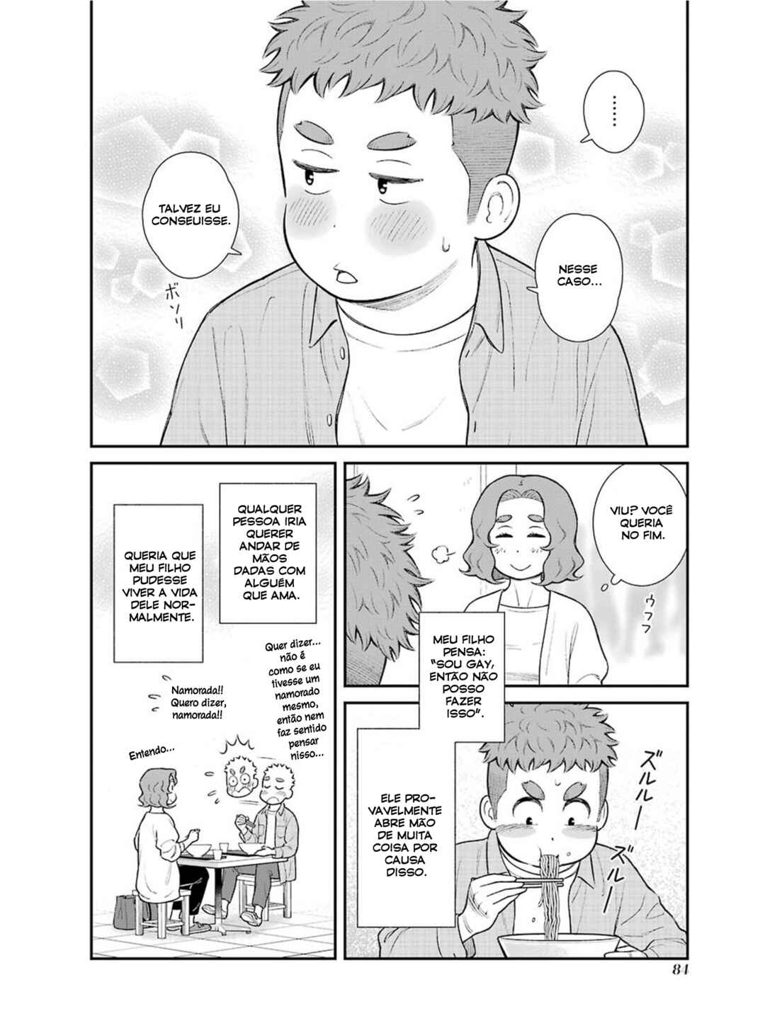 Chapter 16 - Page 4