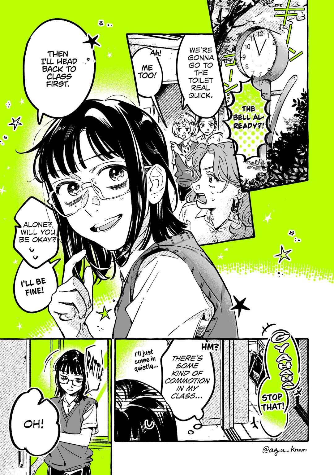 Chapter 93 - Page 1