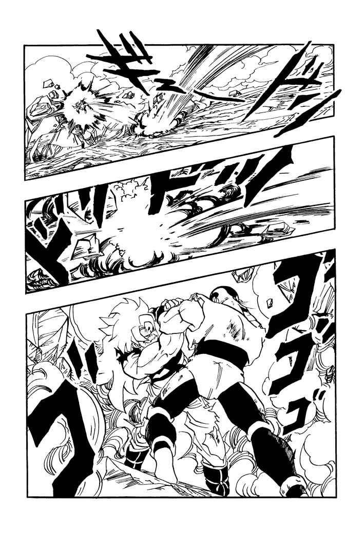 Chapter 54 - Page 5