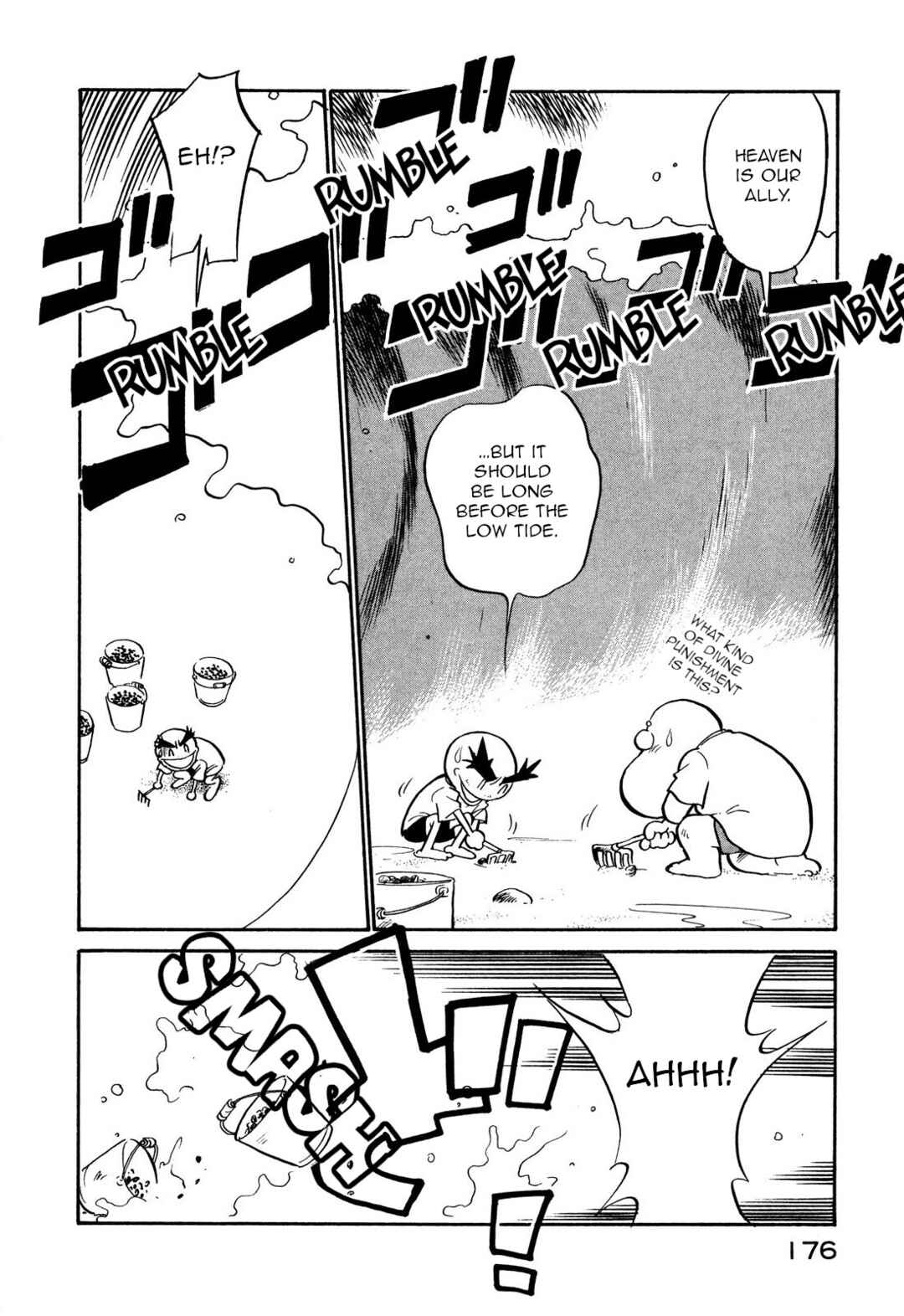 Chapter 111 - Page 14