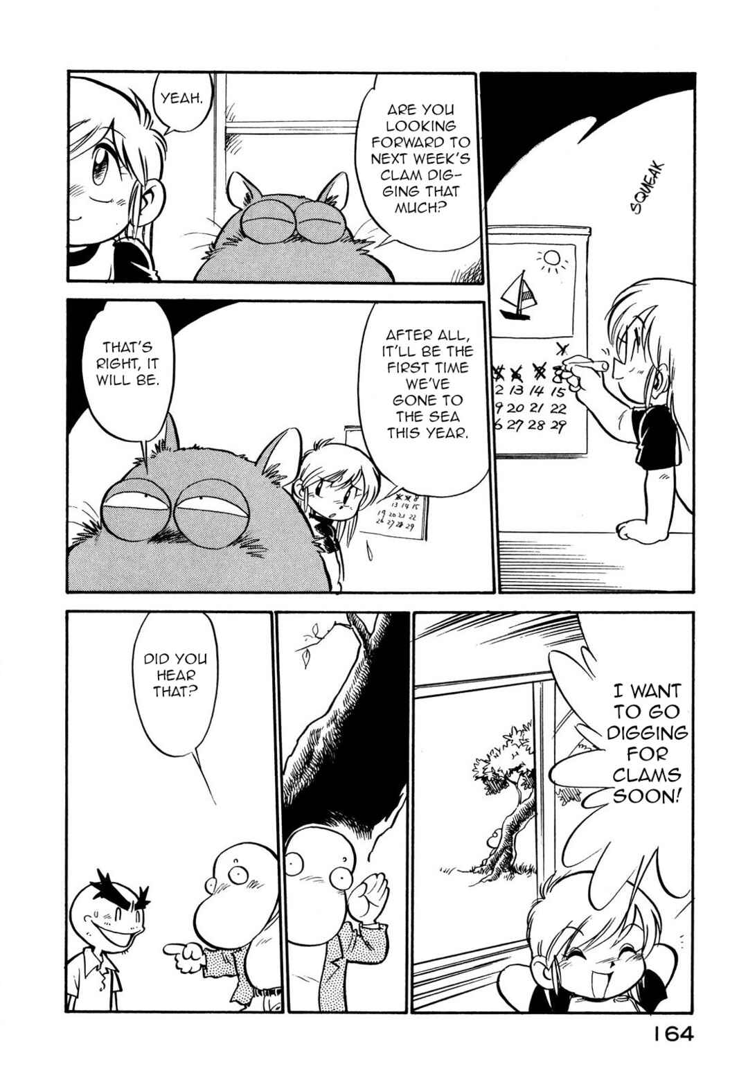 Chapter 111 - Page 2