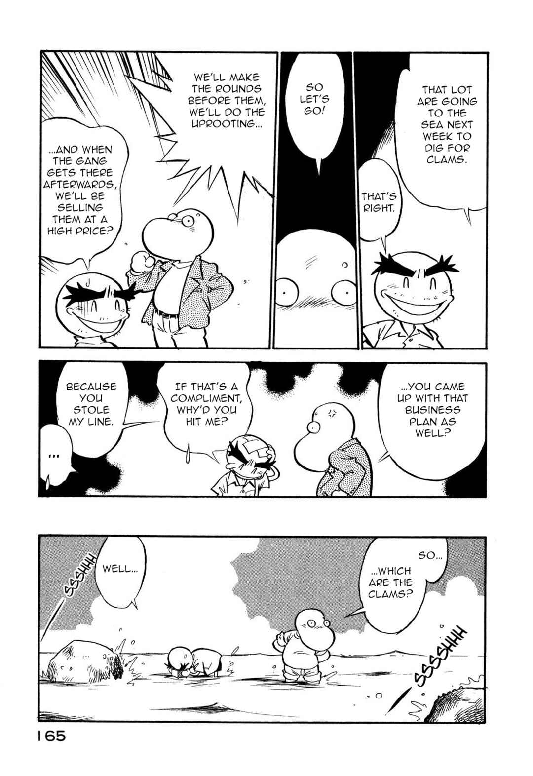 Chapter 111 - Page 3