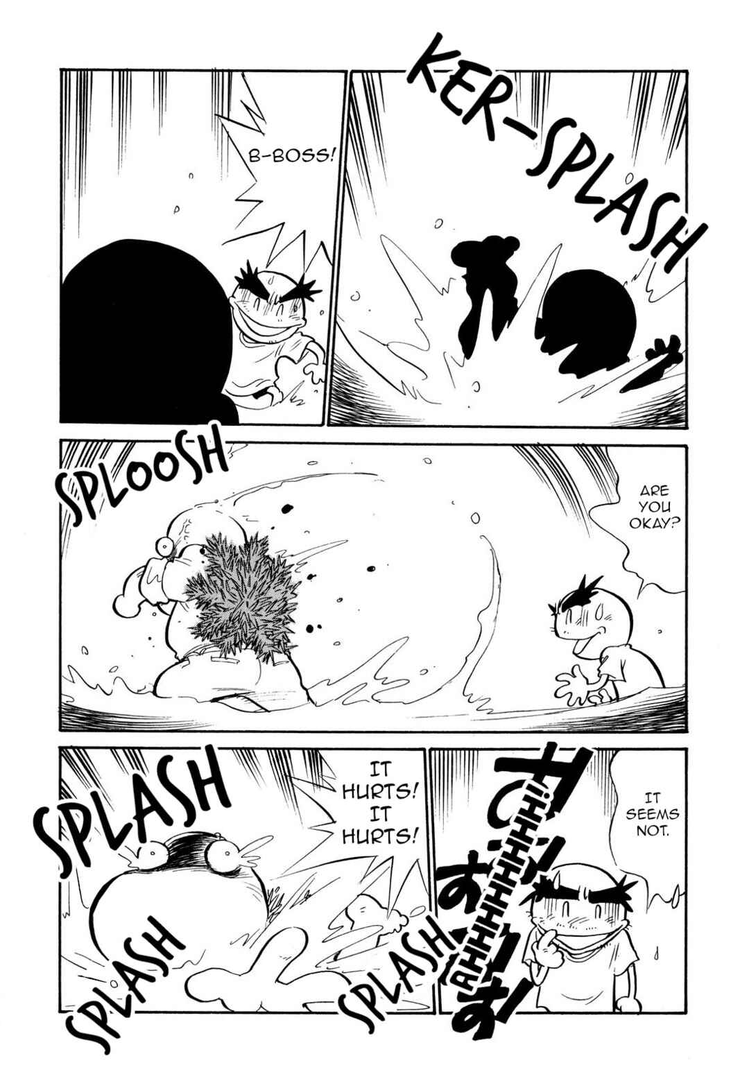 Chapter 111 - Page 5