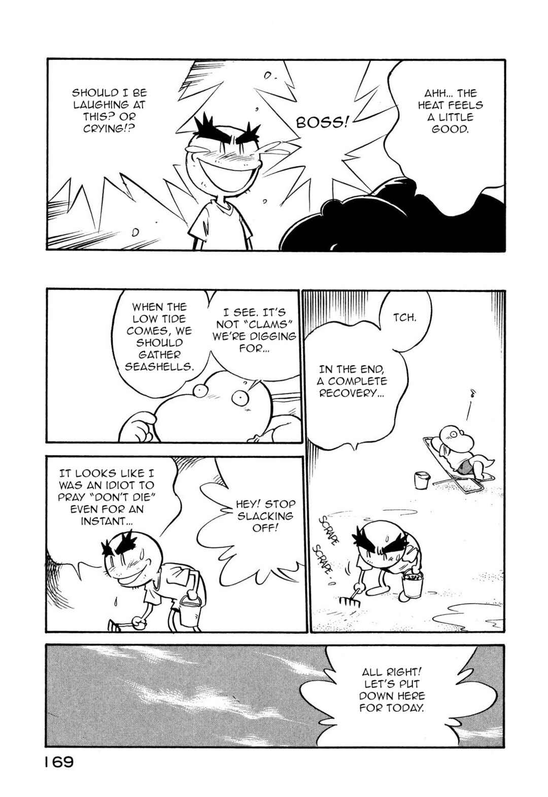 Chapter 111 - Page 7