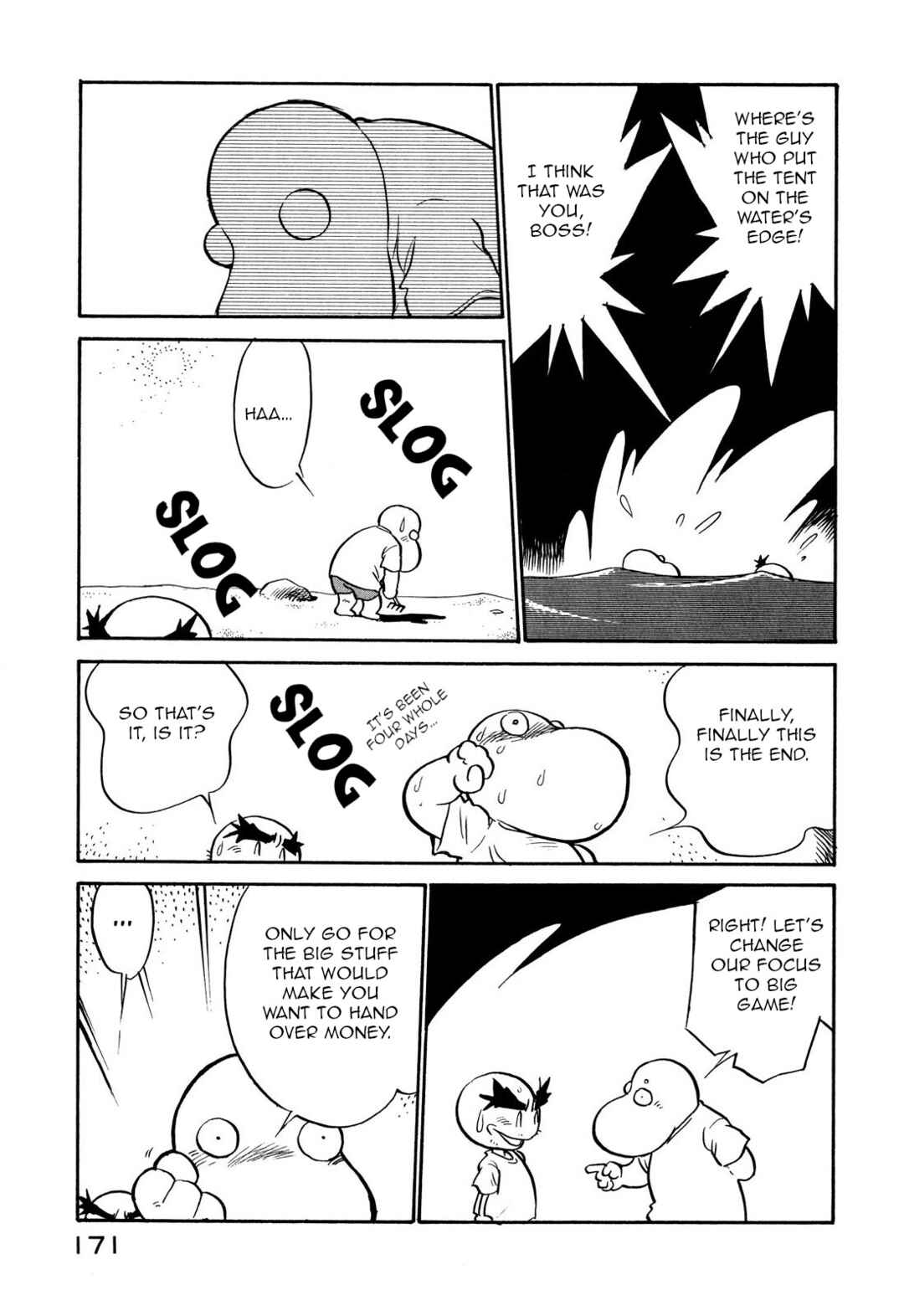 Chapter 111 - Page 9