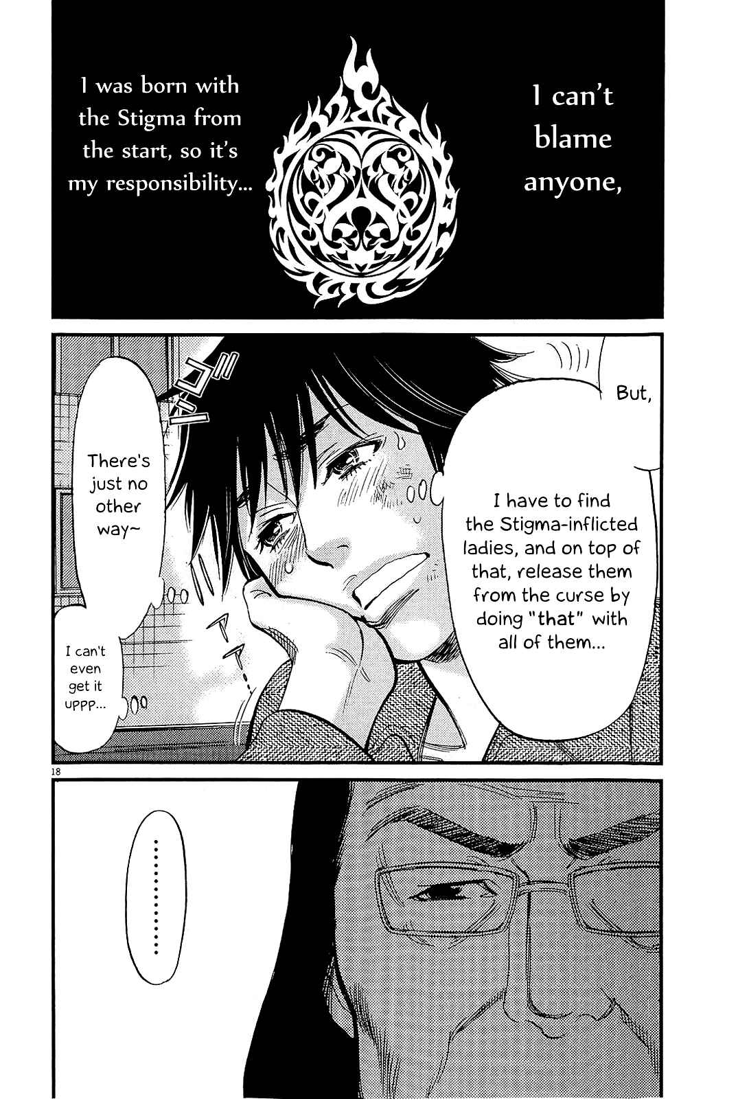 Chapter 103 - Page 18
