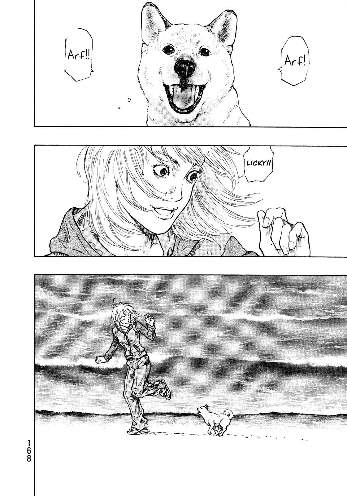 Chapter 98 - Page 2