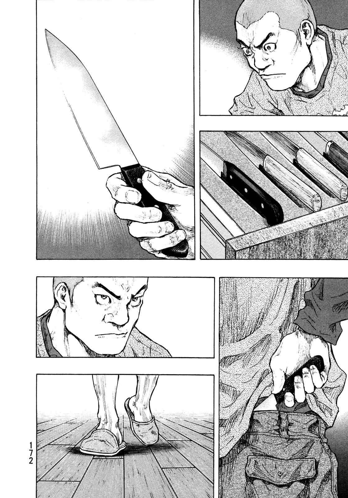 Chapter 98 - Page 6