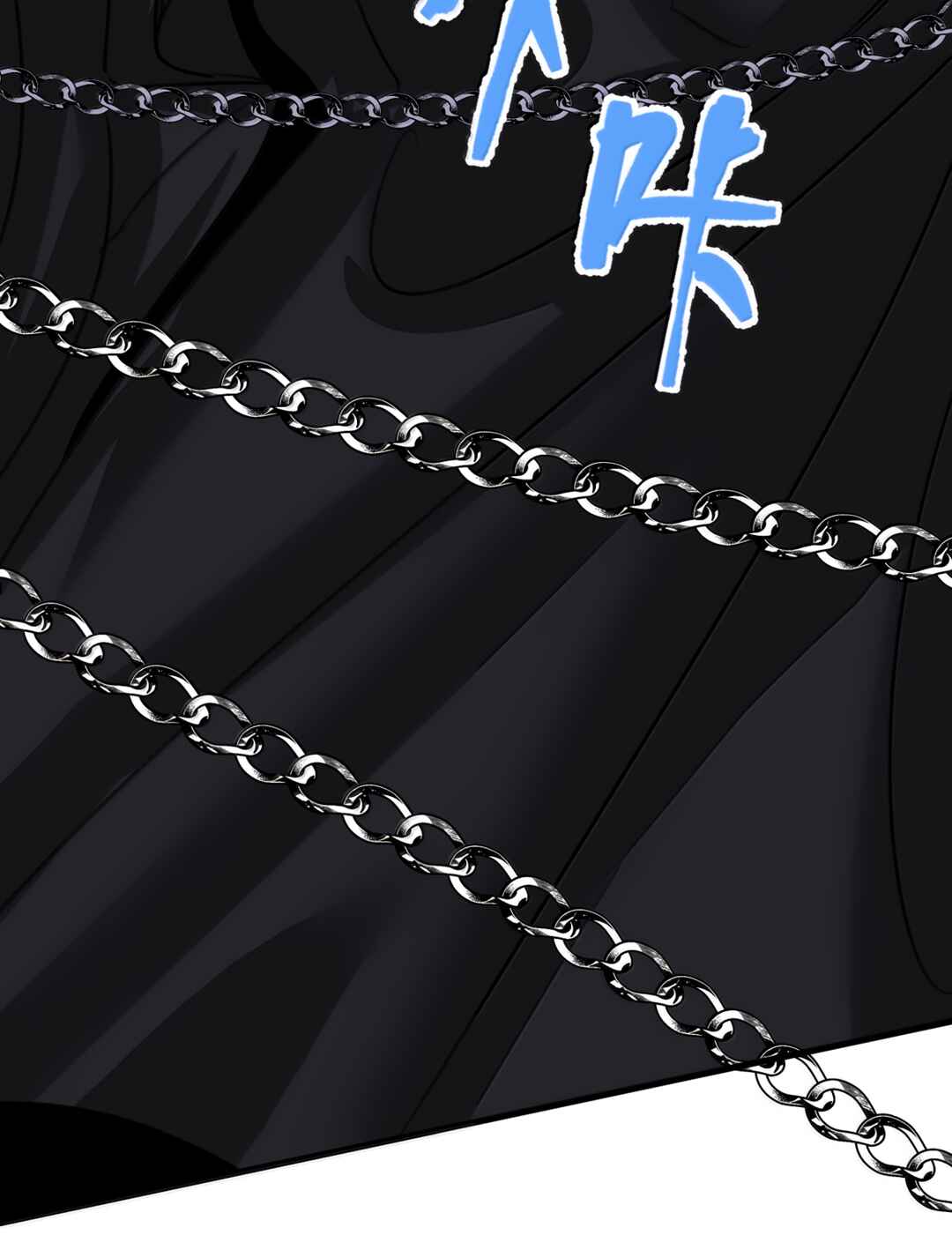 Chapter 74 - Page 29