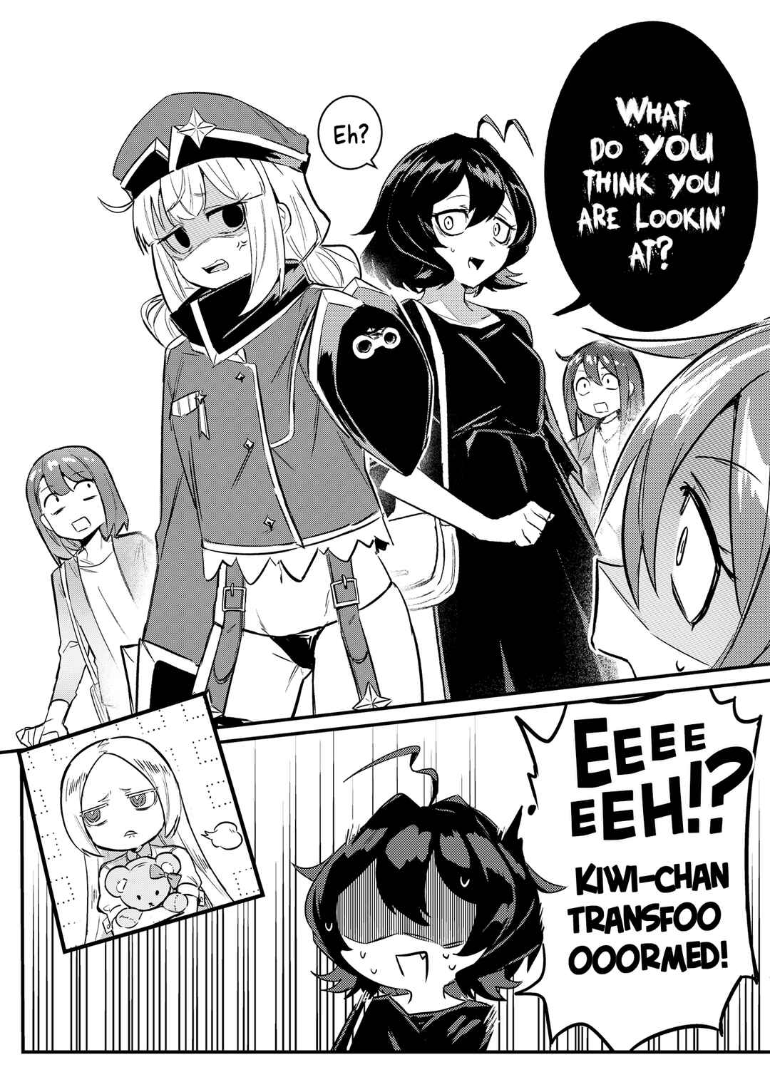 Chapter ? - Page 4