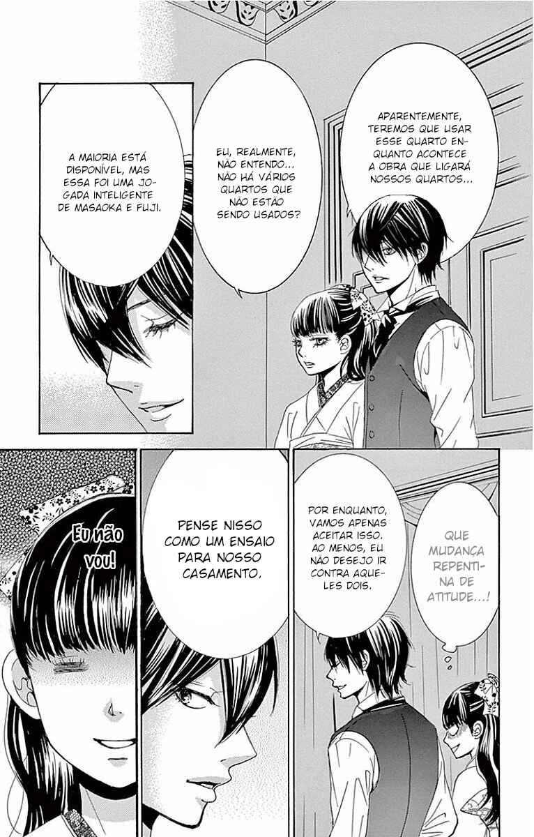 Chapter 13.5 - Page 7