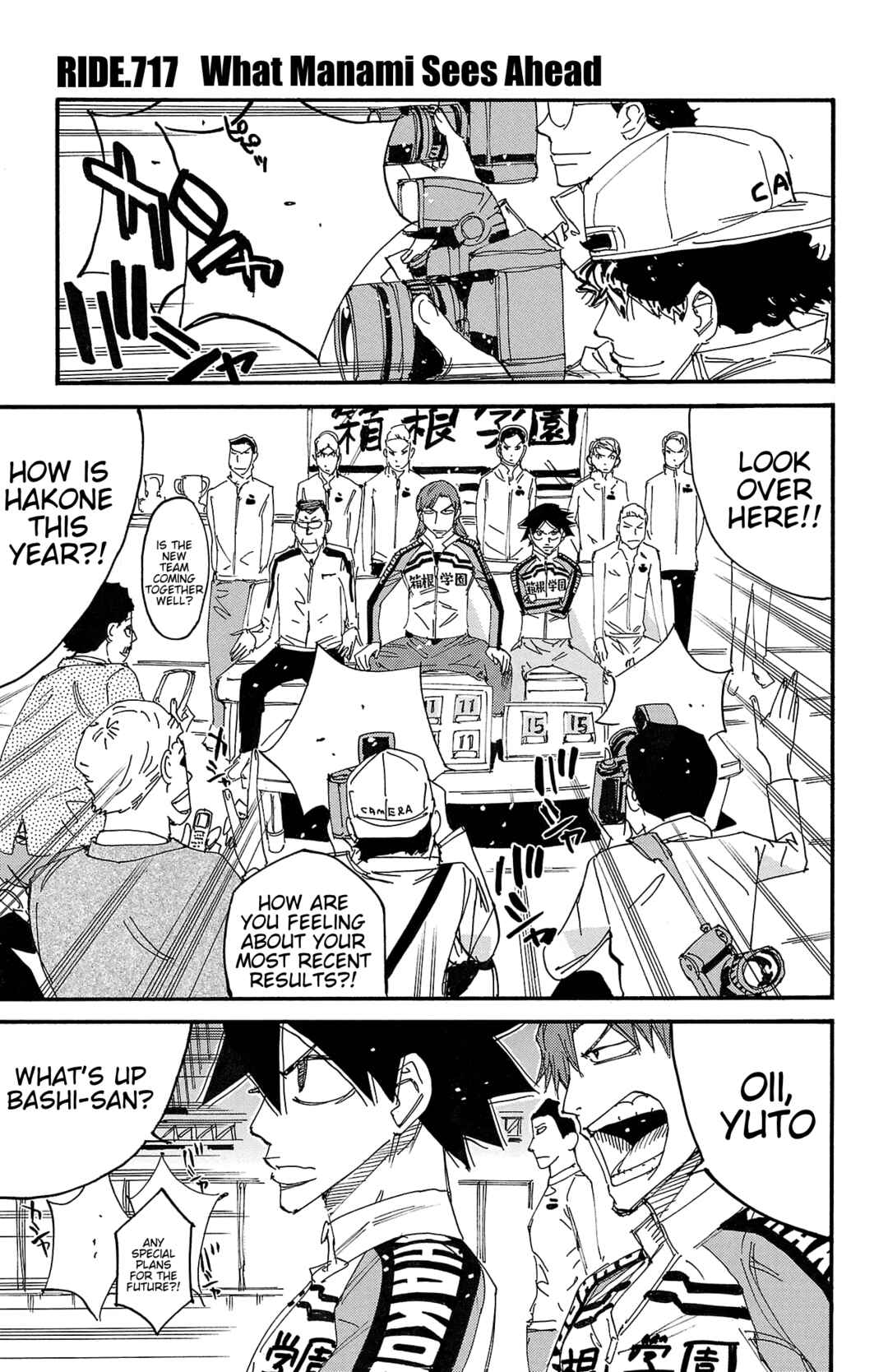 Chapter 717 - Page 1