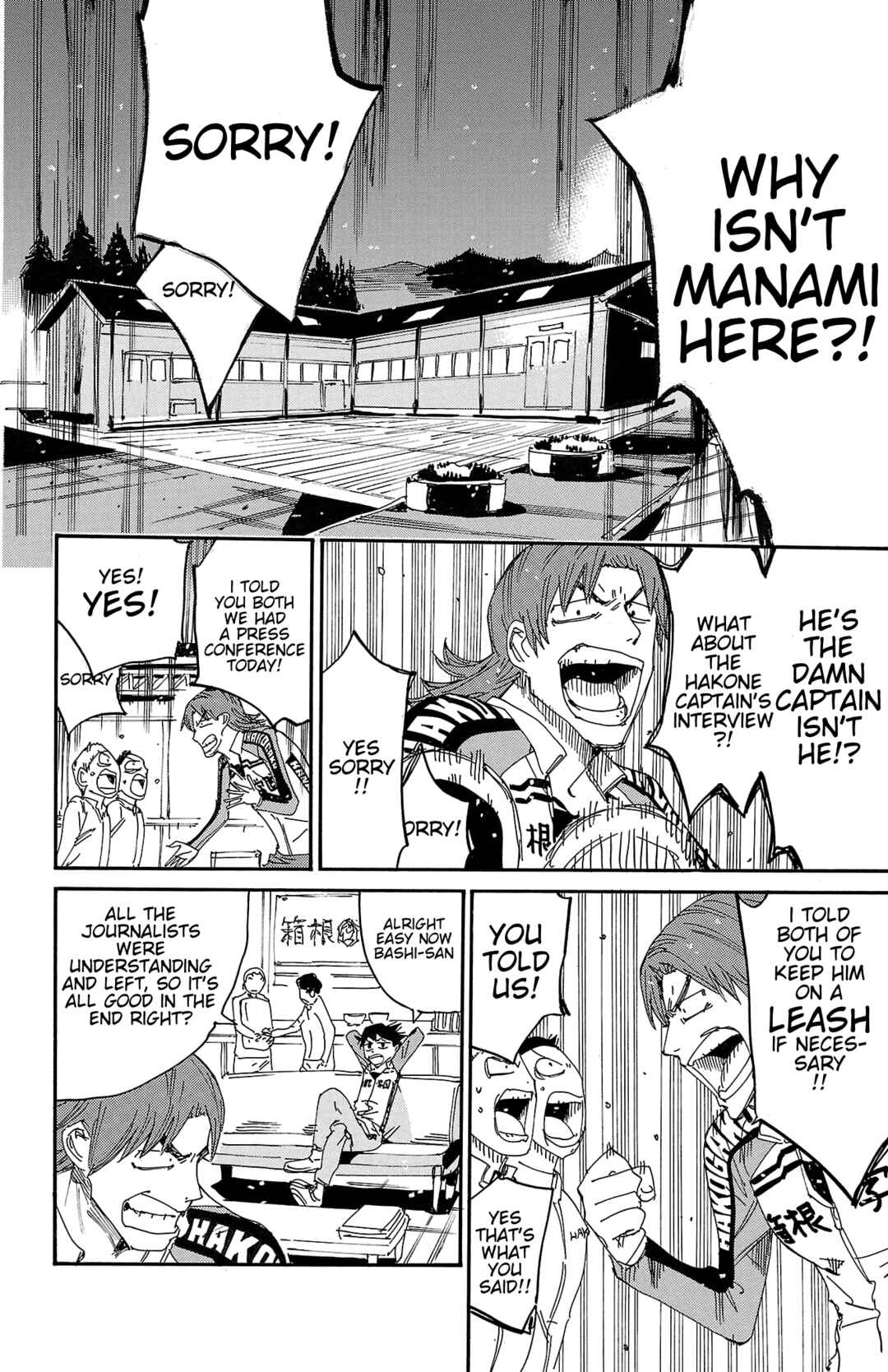 Chapter 717 - Page 11