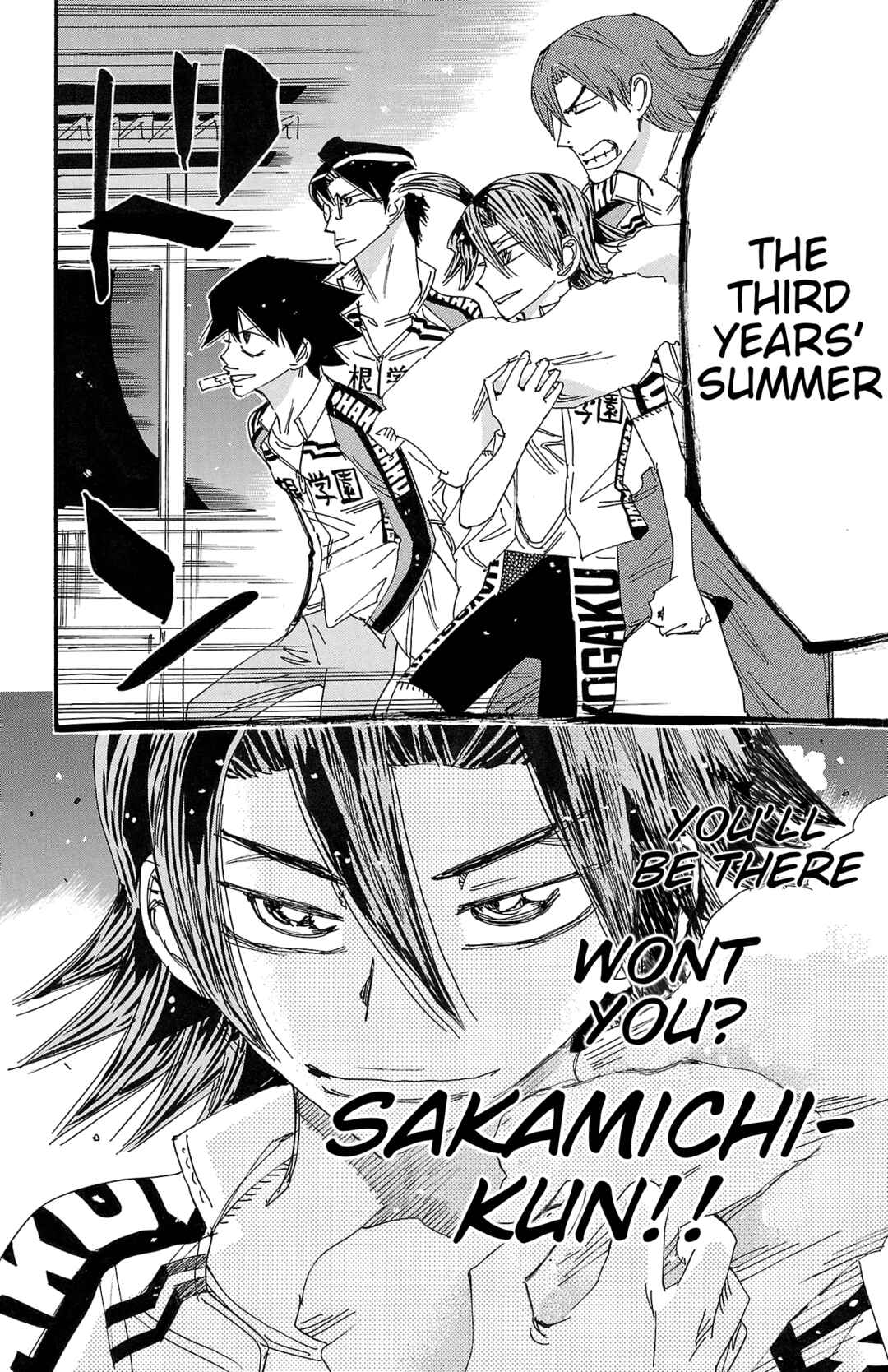 Chapter 717 - Page 18